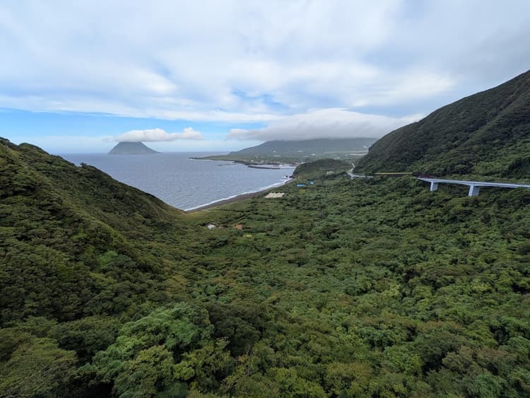 Cover Image for 空が違う島