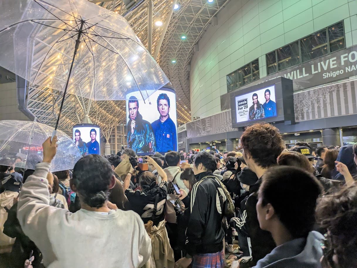 Cover Image for オエイシス、イエー